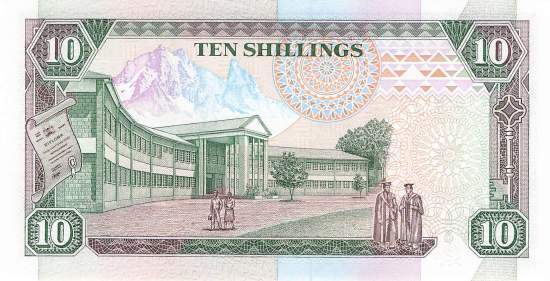 10 Shilingi 1991 p.24c